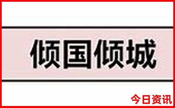 适合带孩子去海边旅游的地方